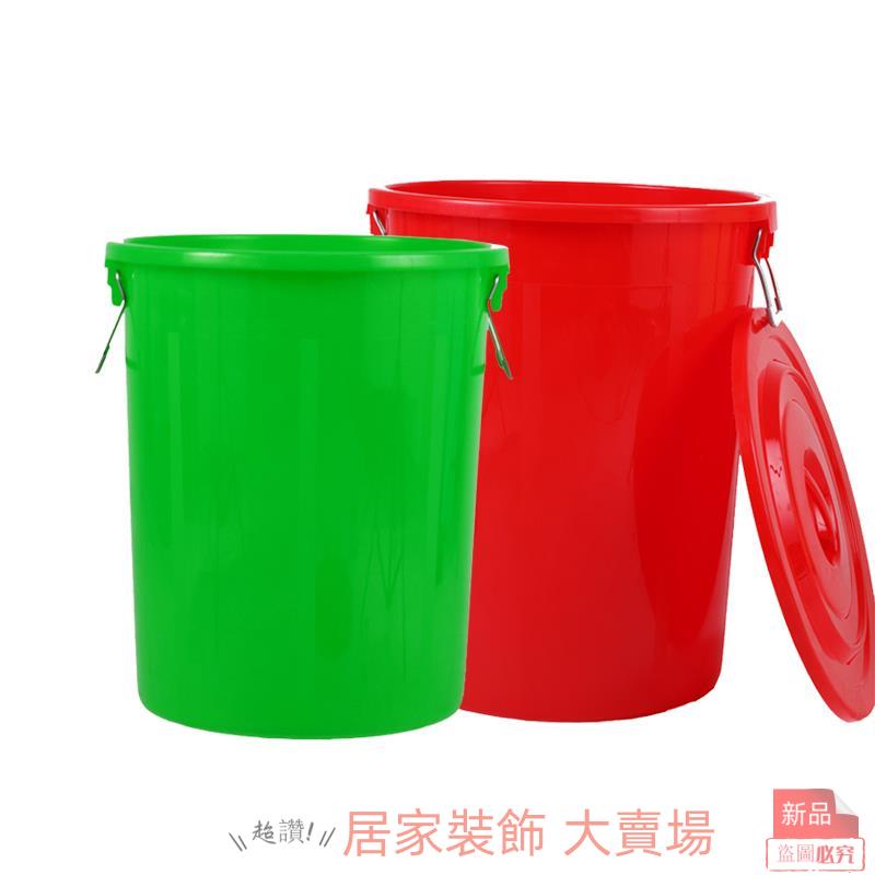 免運 垃圾桶 塑料垃圾桶 大號大垃圾桶圓形帶蓋黃色綠色咖啡色棕色紅色特大號有蓋塑料戶外