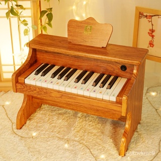 兒童鋼琴 電子琴玩具 可彈奏電子琴 兒童禮物 實木電子琴