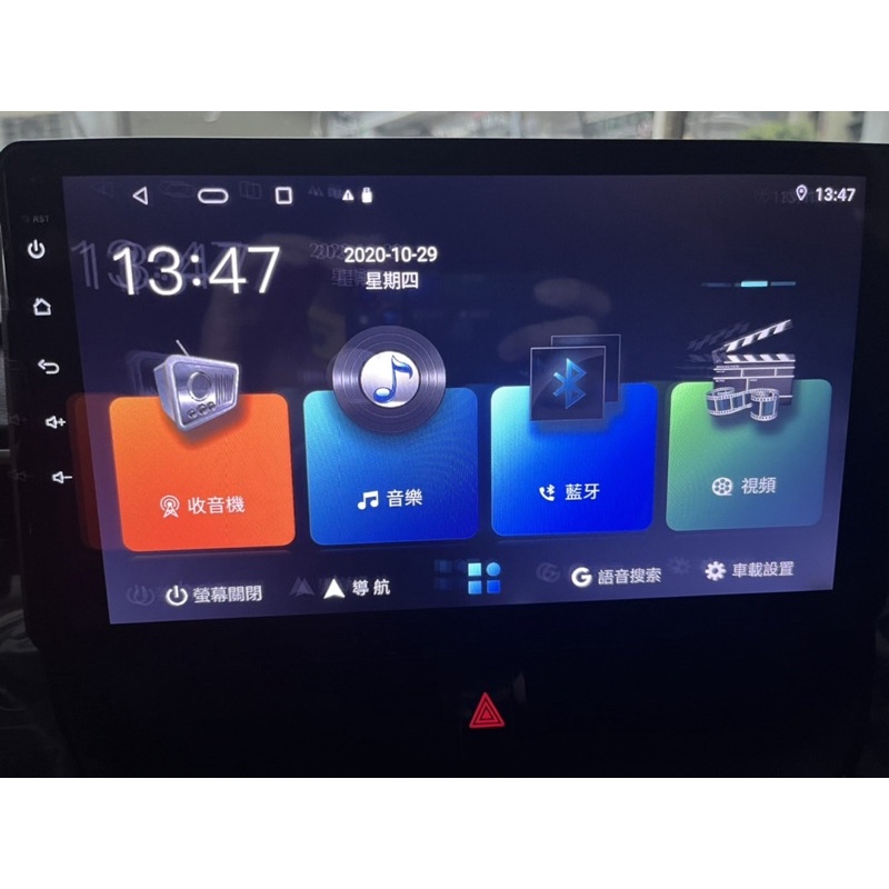 新款Altis 二手良品安卓機（含前行車記錄器、倒車顯影）可代客安裝