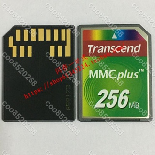 📢創見transcend MMC 256MB 1GB MMC PLUS 256M 1G 雙電壓MMcoo8520258