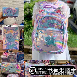 ♕正品澳洲smiggle書包新款太空貓兒童大容量減壓揹包學生雙肩包