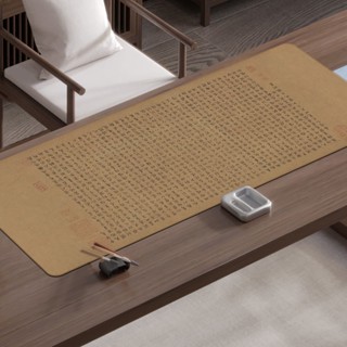 皮革桌墊 滑鼠墊 辦公桌墊 茶臺墊 防水桌墊 餐墊 杯墊碗墊蘭亭序鼠標墊辦公桌墊加厚鎖邊鍵盤墊書法寫字墊國風詩畫毛氈墊子