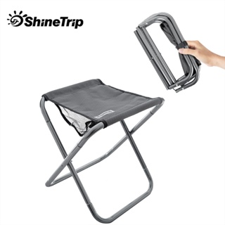 台灣現貨【6點伴好物市集】ShineTrip山趣 露營摺叠凳 7075航空鋁合金 摺疊椅凳 鋁合金口袋椅 折疊椅