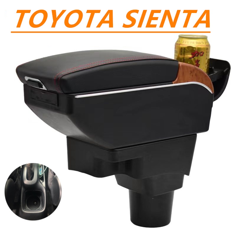 TOYOTA Sienta 扶手箱 中央扶手 豐田sienta專用款車用扶手收納盒 雙層升高 置杯架