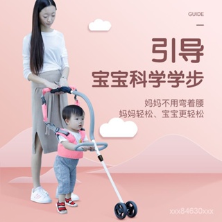 嬰幼兒用品 玩具 寶寶學走路神器嬰兒學步帶安全防摔兩用學步車防o型腿走路輔助器