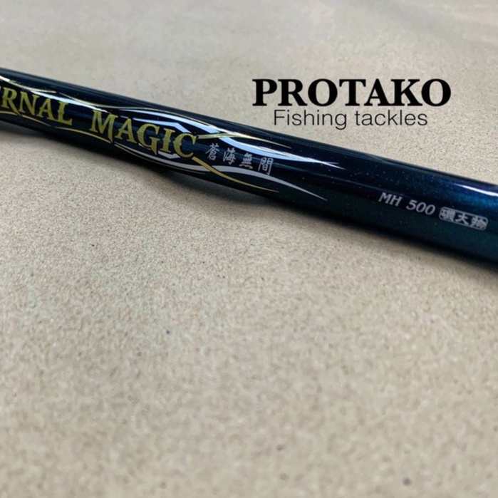 《廣成釣具》PROTAKO上興【磯釣竿 滄海無間 】蒼海無間  MH、XH 500 大物竿 磯釣 磯竿