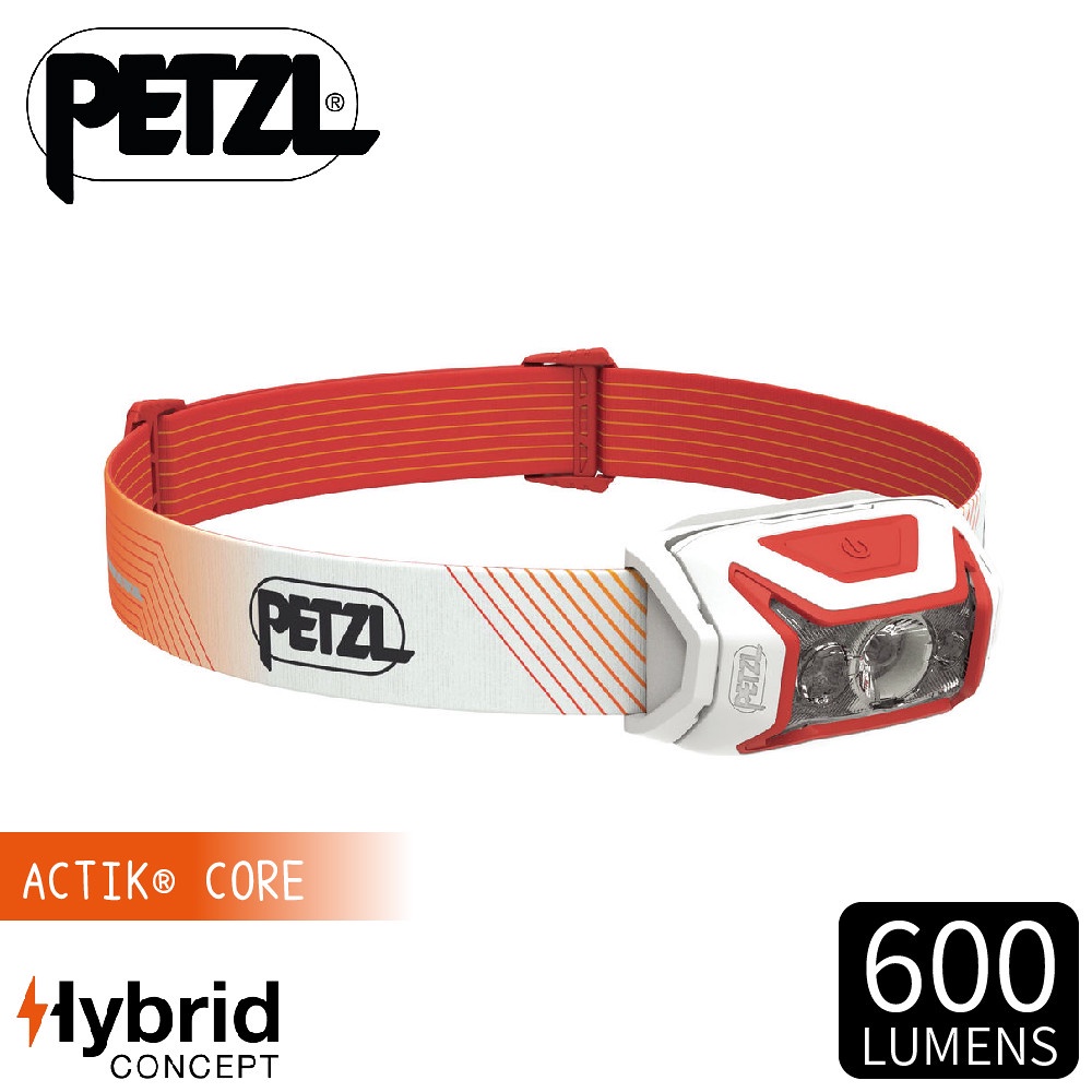 【PETZL 法國 ACTIK CORE 超輕量高亮度頭燈(600流明)《紅》】E065AA/IPX4防水/手電筒