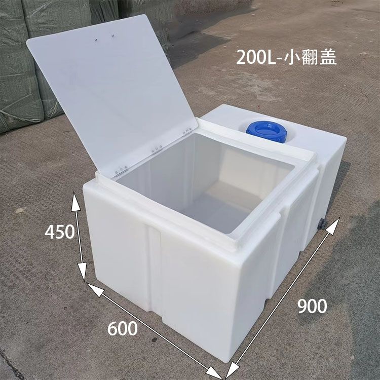 #熱銷#臥式 級塑料方形大小運輸拉魚翻蓋儲水桶150戶外釣魚養魚水箱