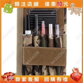 軍用腰包狩獵 迷你戰術包 筆袋 筆記本封面戰術錢包卡包 戰術筆袋 手機包#kh34206