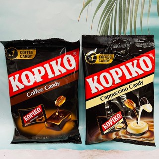 可比可 KOPIKO 咖啡糖150g / 卡布基諾咖啡糖120g 兩款供選