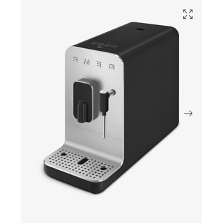 🇬🇧英國百貨代購 SMEG義大利全自動咖啡機