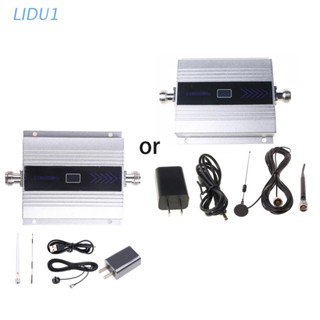 ☃Lidu1 900Mhz GSM 2G / 3G / 4G 訊號增強器中繼器手機放大