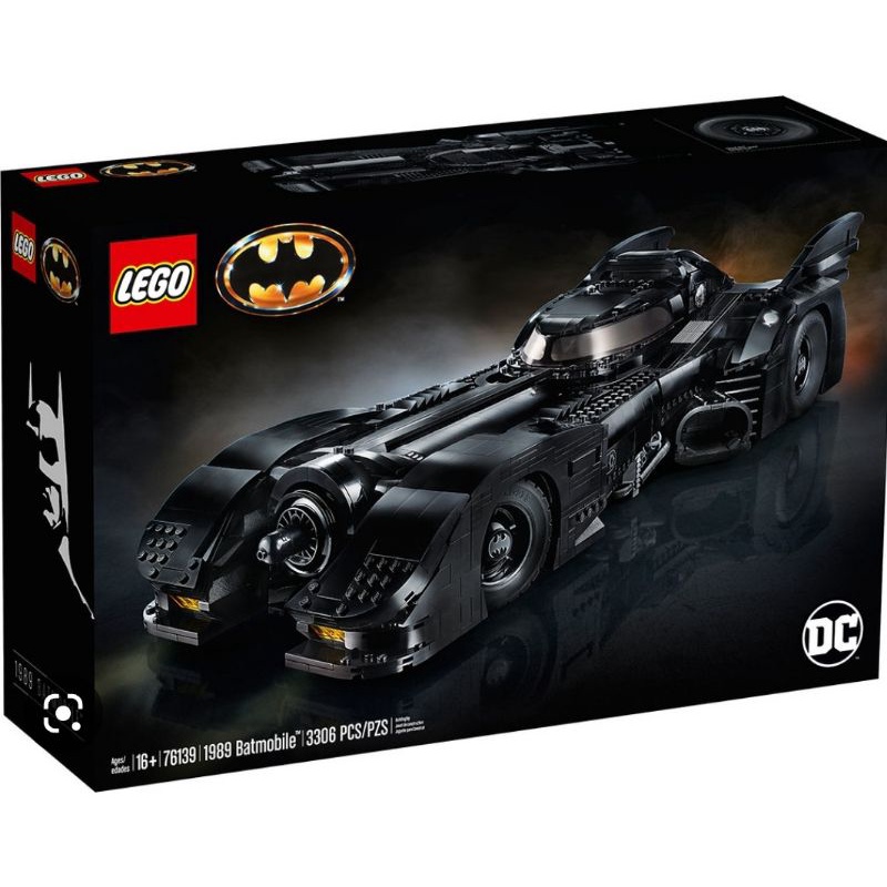 lego 絕版品 76139 蝙蝠車