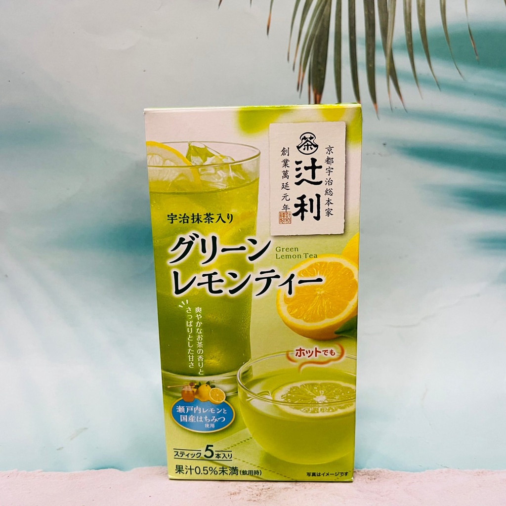 日本 辻利 片岡物產 宇治抹茶入檸檬茶 5本入 使用瀨戶內檸檬和國產蜂蜜