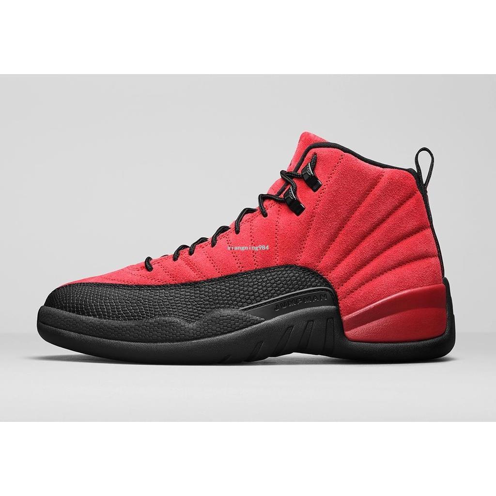 Jordan 12 FLU Game的價格推薦- 2023年12月| 比價比個夠BigGo