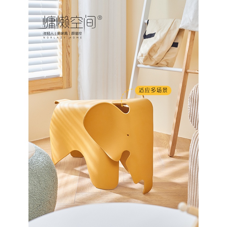 【小矮凳 卡通凳 塑料凳 創意凳】北歐兒童椅子塑料家用加厚卡通大象小凳子創意動物座椅幼稚園板凳cck1030107
