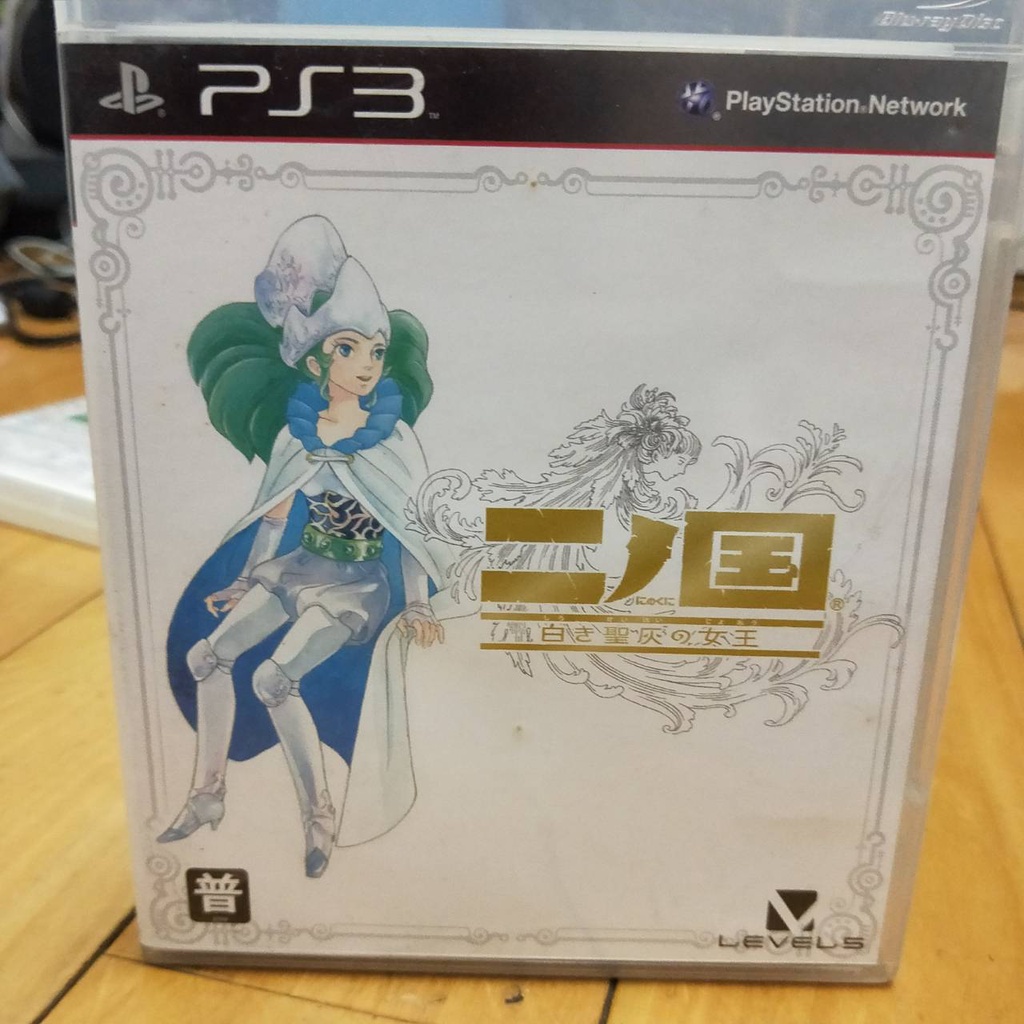 PS3 第二國度 白色聖灰的女王 二ノ国 白き聖灰の女王 日文版 (無中文) 遊戲片