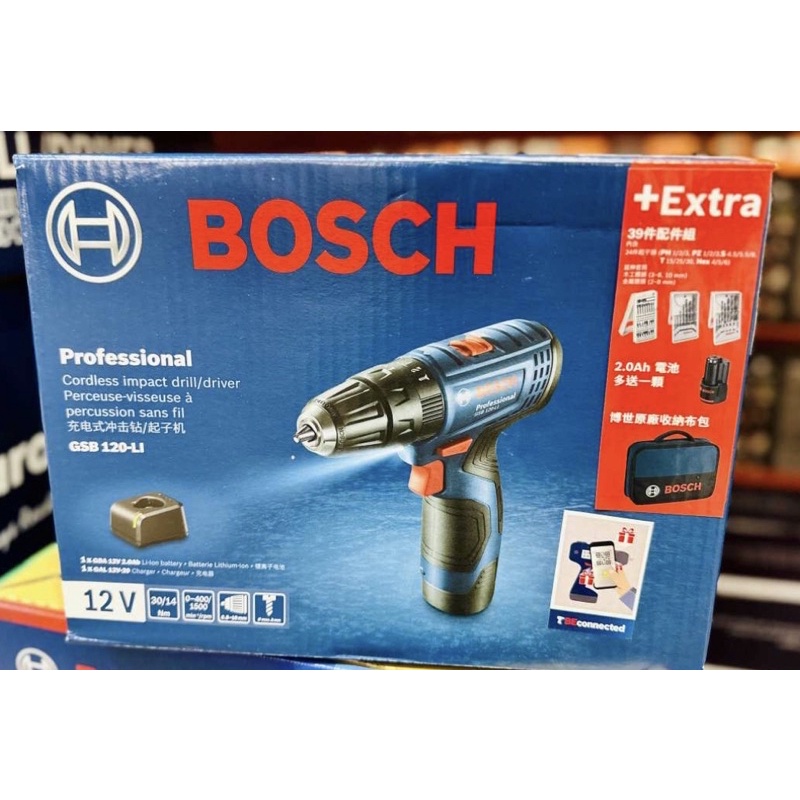 BOSCH 博世12V鋰電震動電鑽附鑽頭🎊全新代購