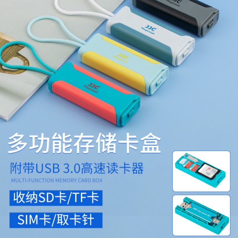 ✥手機讀卡器typec USB 3.0高速SD卡 TF卡多功能內存卡盒SD卡