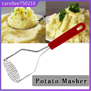 Stainless Steel Potato Masher / Hand Held Fruit Masher Ricer
