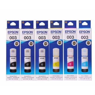 EPSON 墨水匣超值組 T00V 黑 X 3入+彩色組 X 1入 C130254