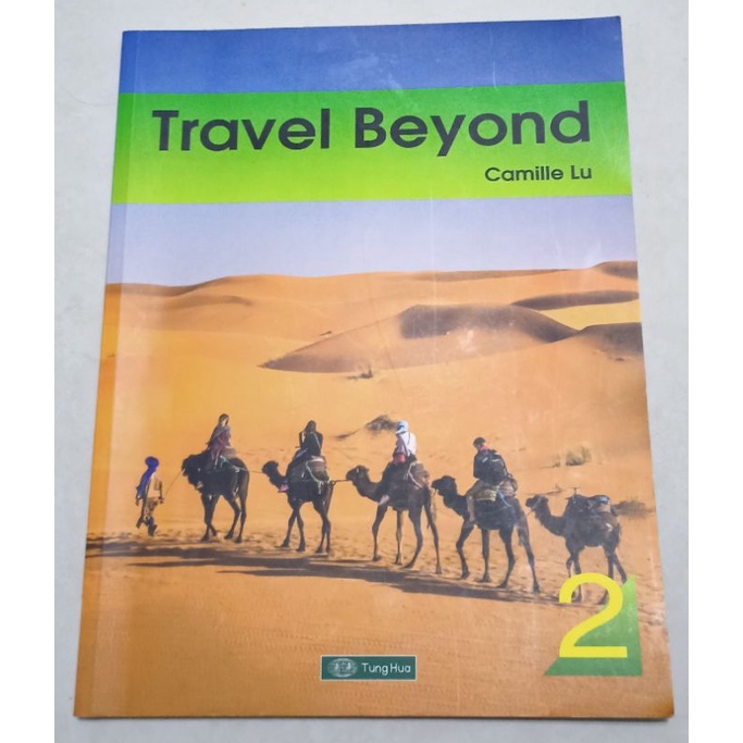 Travel Beyond 2