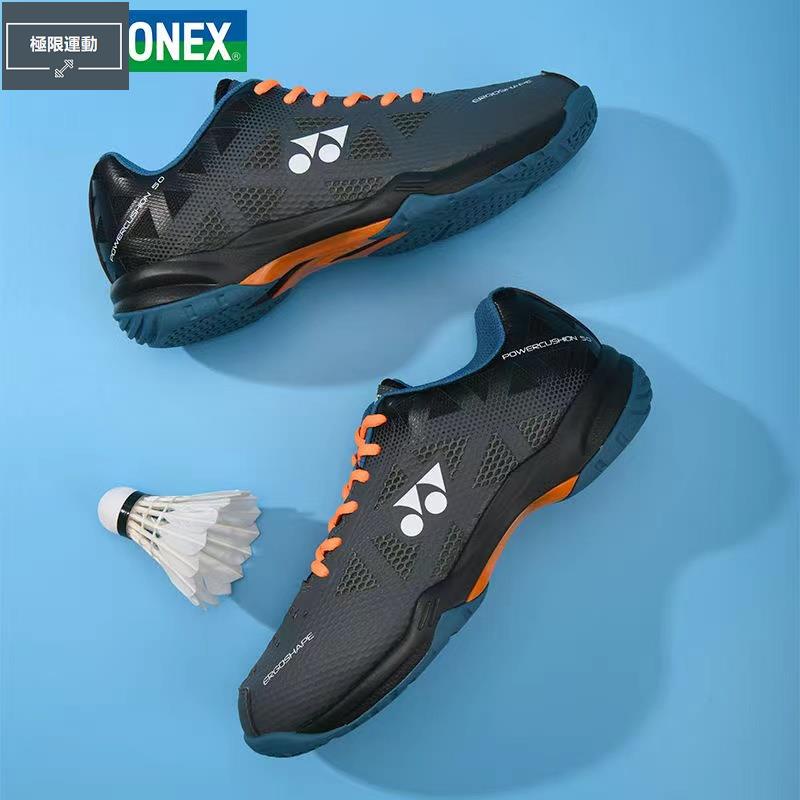 Yonex 50EX 羽毛球鞋男鞋女士定制羽毛球專用鞋震動鞋網球鞋 透氣 防滑