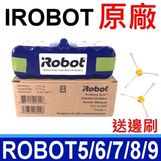 iRobot 原廠電池 Roomba 500 600 700 800 系列 掃地機專用電池 Xlife