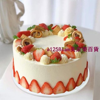 模擬蛋糕 蛋糕模型 客製化塑膠模擬生日蛋糕模型新款歐式水果假櫥窗流行樣品定製