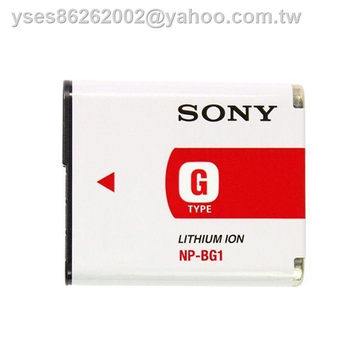 台灣出貨索尼DSC-HX10 HX10V HX30 HX30V數碼相機讀卡器NP-BG1電池+充電器