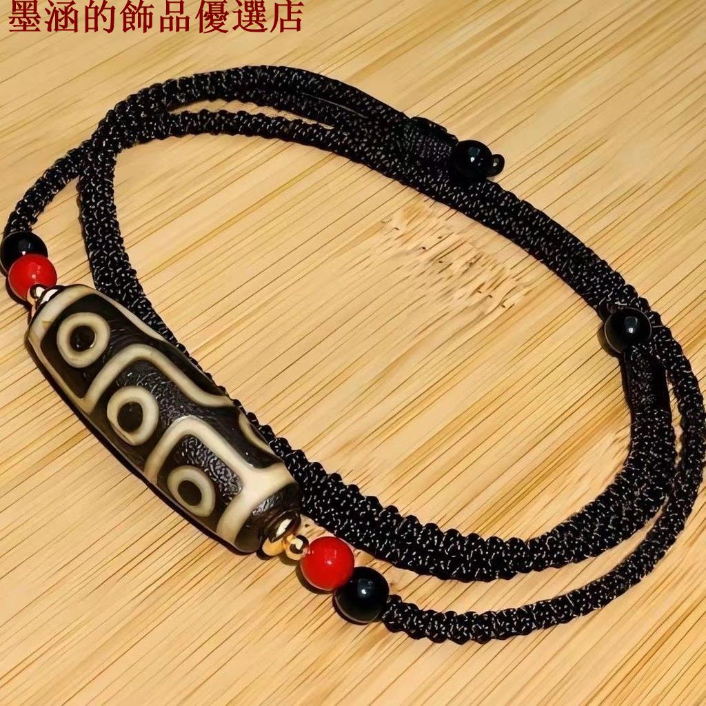 極上希少‼️西蔵上肯護摩供龍紋九眼天珠-