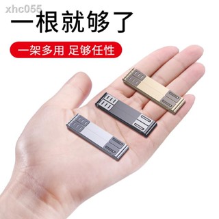 ✌???筆記本支架托架平板手提電腦通用蘋果macbook桌面增高