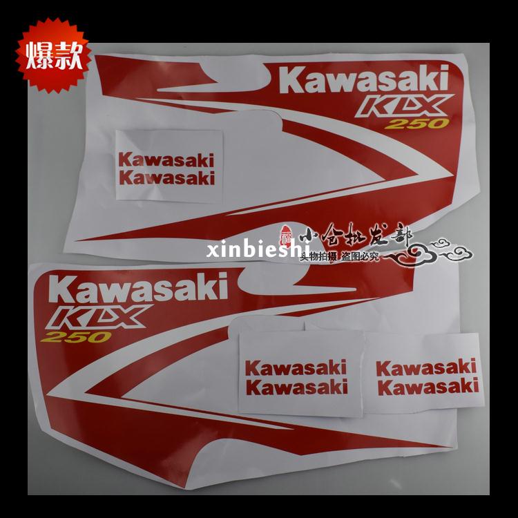 機車貼花/貼紙 川崎越野車Kawasaki KLX250全車貼花高品質貼紙不傷漆面