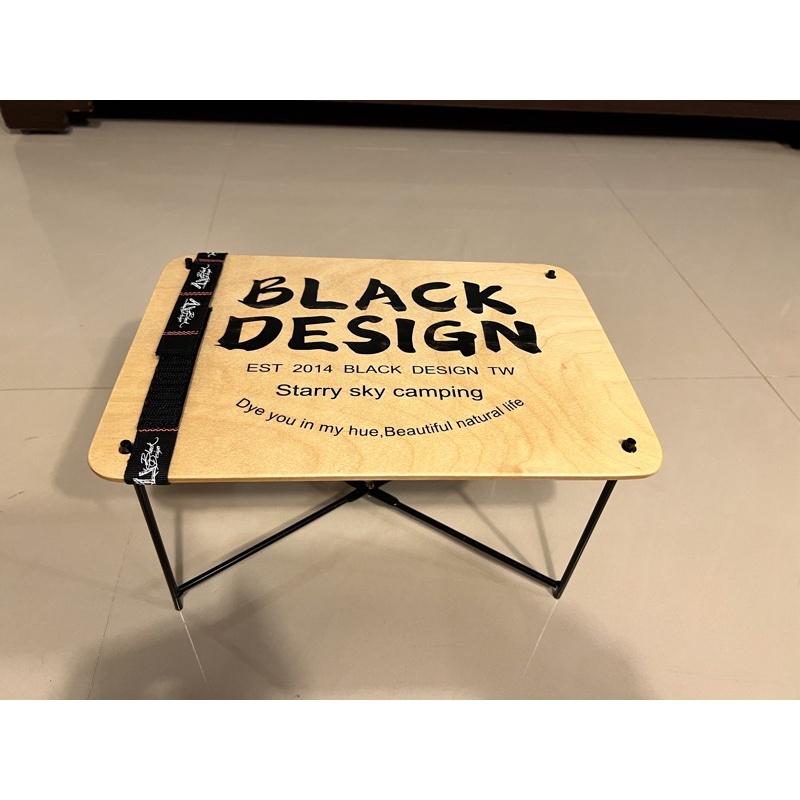 Black design A4小桌 A4桌 美學 露營 小朋友專用