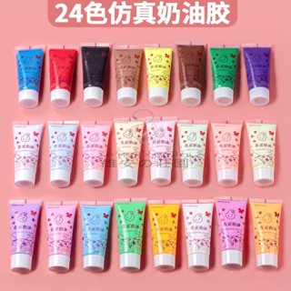 高雄 diy 奶油膠 38色奶油膠 奶油膠diy套裝 手工diy手機殼填充物製作材料 奶油土8色/24色集合 模擬奶油膠