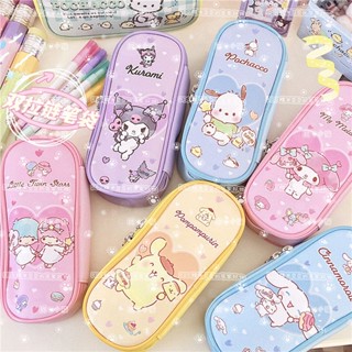 ♥臺灣出貨♥三麗鷗雙層拉鏈加厚中小學生鉛筆袋文具整理收納筆袋庫洛米美樂蒂