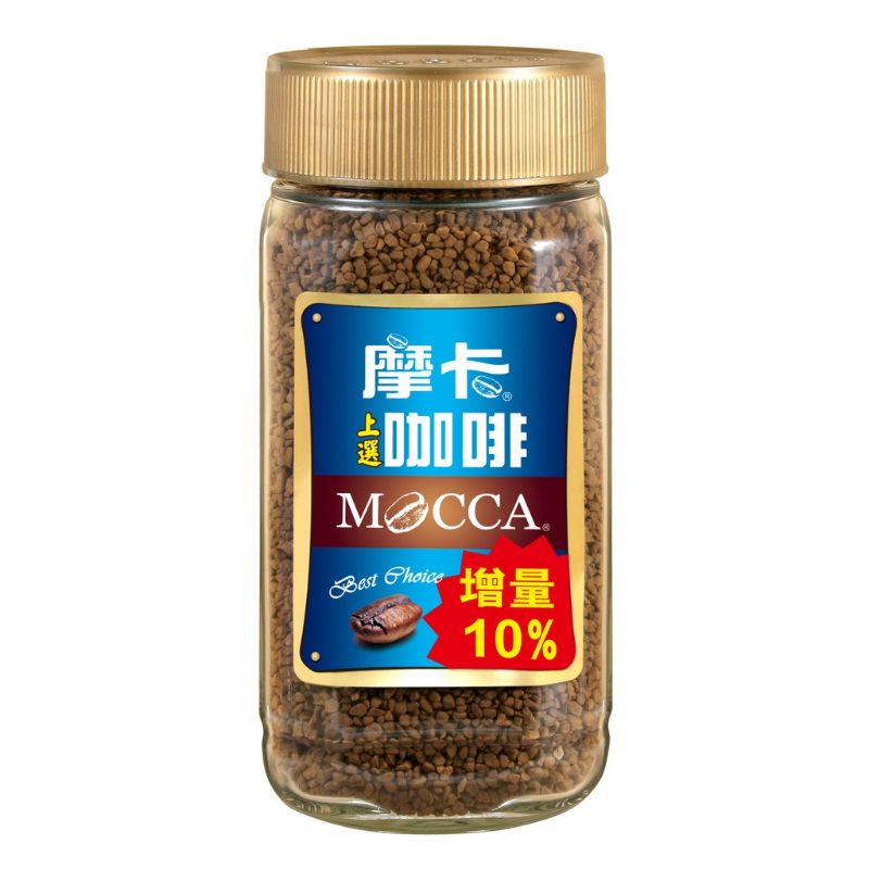 摩卡咖啡 摩卡上選咖啡 MOCCA 170g增量版 限量出售中