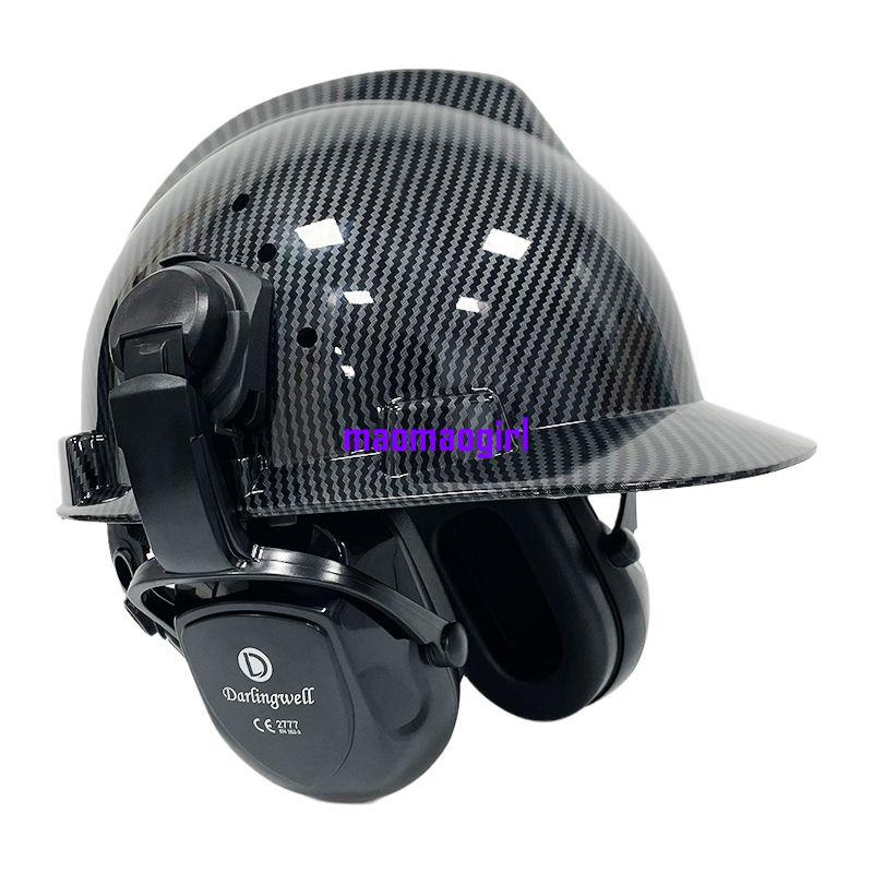 達林韋爾碳纖維色亮黑工地安全帽男防砸透氣ABS新國標工程防護盔