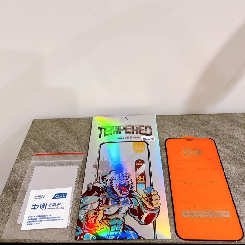 【現貨】iphone12/12pro藍猩玻璃鋼化保護貼（1入）