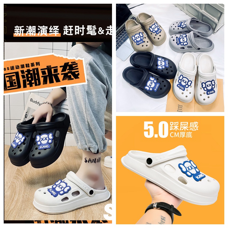 【高品質】Crocs洞洞鞋男 沙灘洞洞鞋 外穿涼拖鞋 舒適布希鞋 晴雨鞋