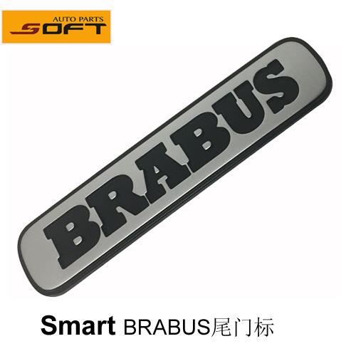 小新精選 斯瑪特SMART博速後門標貼 尾門標 巴博斯 後車標BRABUS標出口品質