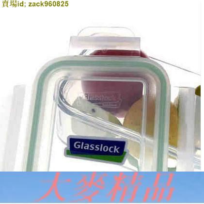 可樂/韓國三光雲彩GLASSLOCK玻璃保鮮盒蓋子飯盒蓋子保鮮蓋便當盒蓋子