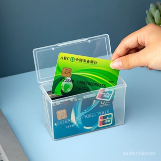 🔥強烈推薦🔥放卡片收納盒透明帶蓋防塵房卡信用卡會員卡亞剋力證件名片 盒子 卡片收納盒