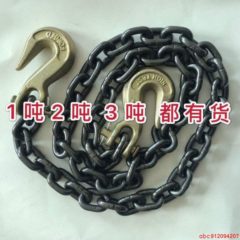G80貨鉤錳鋼鏈條起重吊鉤吊石頭鉤捆綁鏈起重鏈棘輪鐵鏈羊角抓鉤