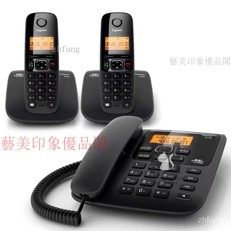 【台灣精選】德國Gigaset西門子 A730 中文無線電話 DECT數位電話 子母機 子母電話 VIT5