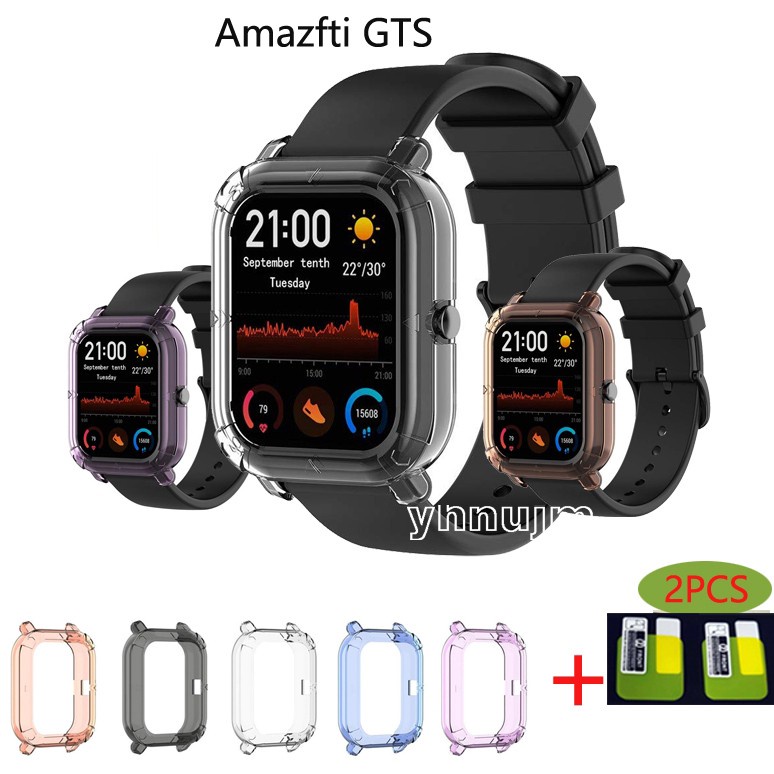 ☼華米 Amazfit GTS 保護殼 保護套 TUP軟殼 智能手錶錶帶 保