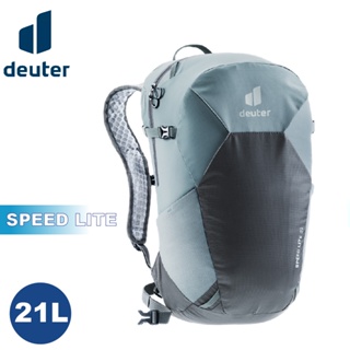 【Deuter 德國 SPEED LITE 21L超輕量旅遊背包《深灰/黑》】3410222/輕量登山包/自行車