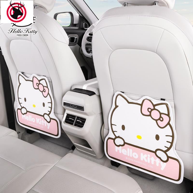 汽車用品 汽配 Hello Kitty汽車座椅椅背防踢墊 兒童卡通車內後排通用保護墊 防水防磨墊