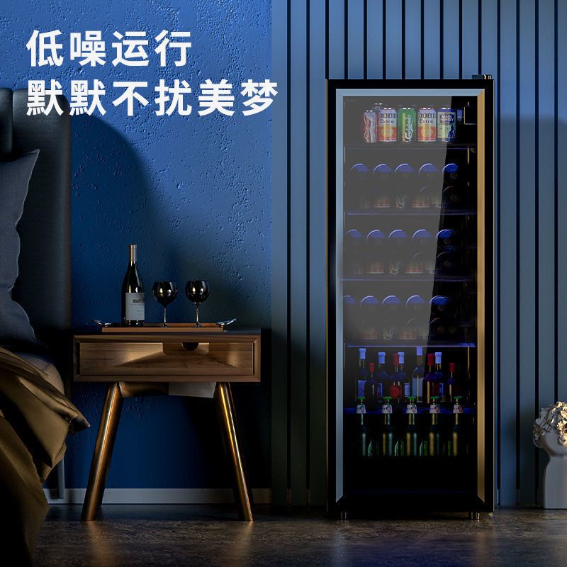 熱銷🔥揚子佳美酒柜家用小型保鮮冷藏柜單門辦公室茶葉飲料玻璃門小冰箱