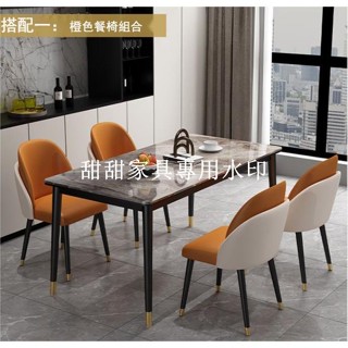 甜甜家具店# 北歐巖石板餐桌 結實牢固不搖晃 北歐巖石板餐桌 輕奢意式光面巖石板餐桌家用多人吃飯桌子餐廳長方形鐵藝餐桌椅